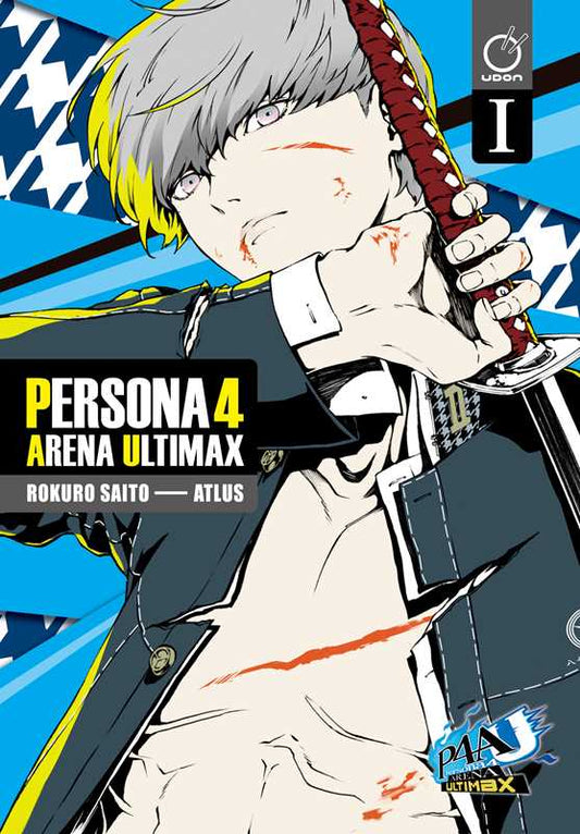 Persona 4 Arena Ultimax, Vol. 1 – Manga