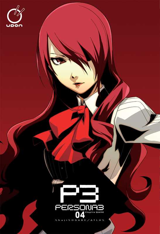 Persona 3, Vol. 4 – Manga