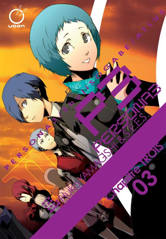 Persona 3, Vol. 3 – Manga