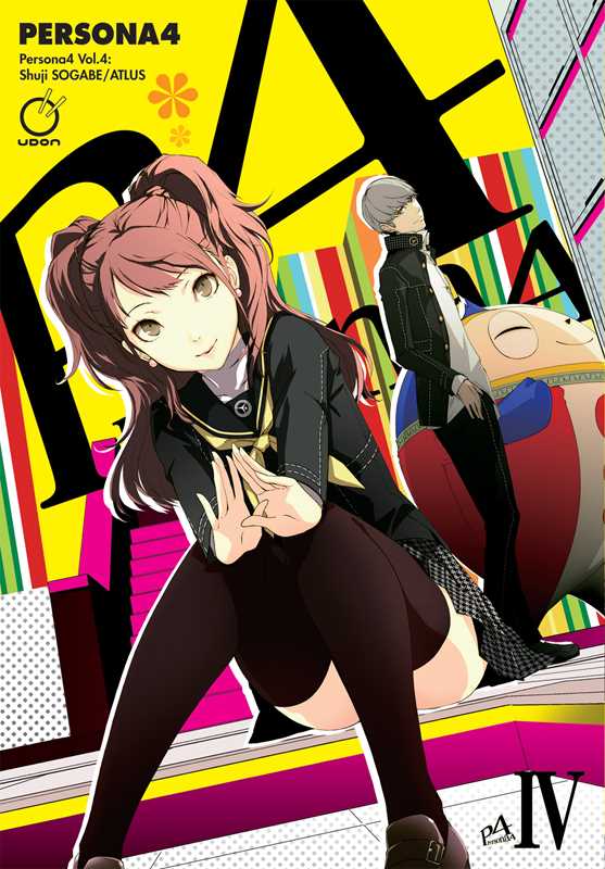 Persona 4, Vol. 4 – Manga