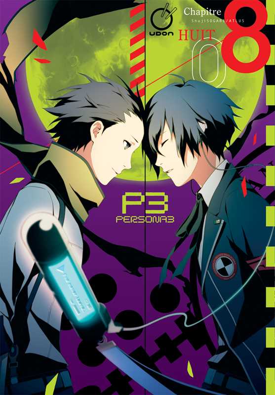 Persona 3, Vol. 8 – Manga