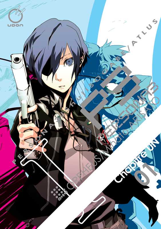Persona 3, Vol. 1 – Manga